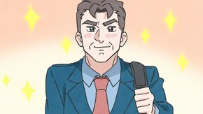第34話 ご案内
