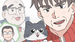第39話 ケーキ
