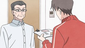 第40話~第48話