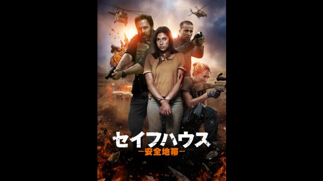 プレビュー（吹替版）