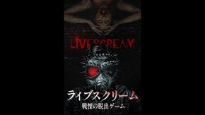 プレビュー