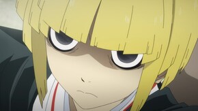 第4話 地獄と極楽