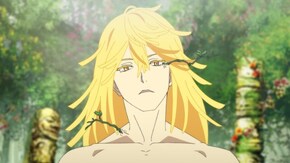 第7話 花と贄