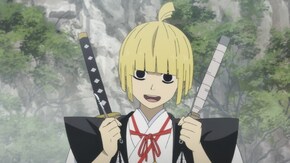 第10話 陰と陽