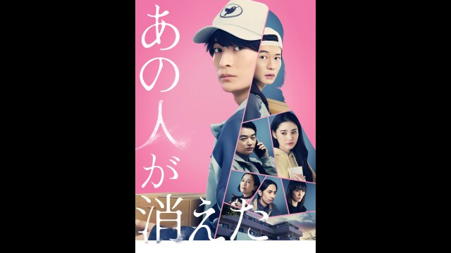予告編