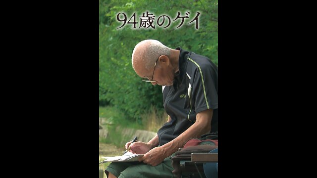 予告編