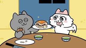 #05 はんぶんこ