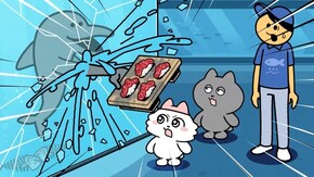 #15 おいしいすいぞくかん