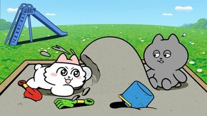 #47 とんねるのさきに