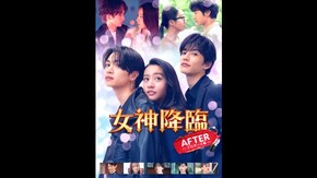 予告編