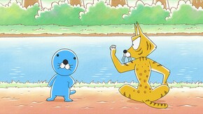 #34 ボクは魚をとれない