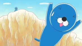 #84 おなかがいたい