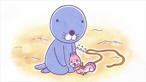 #119 ぼのちゃん~おうちにきたよ