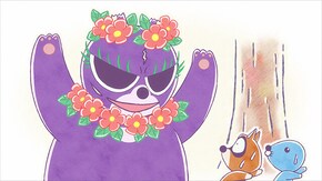 #145 ぼのちゃん~アライグマちゃん
