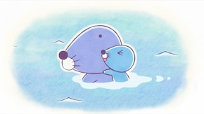 #291 ぼのちゃん~ボクと海とおとうさん