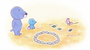 #334 ぼのちゃん~ボクのかんがえたあそび
