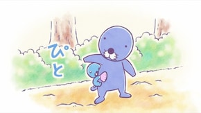 #380 ぼのちゃん~危ないよ
