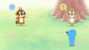 #424 昔ってここに行っちゃうのかな?