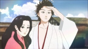 #2 諌死