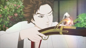 #3 美濃のマムシ