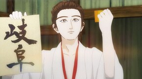 #7 信長を討て!