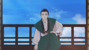 #9 イバラの道