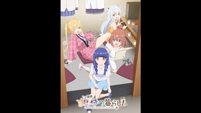 PV