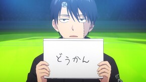 第9話 無理ゲー事後処理やっぱ無理
