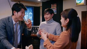 結婚の報告
