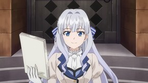 第9話 帝国ギルド評議会