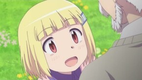 第12話 ただいま