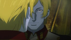 第6話冥王の落日