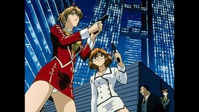 Special TRIAL~TRIAL7