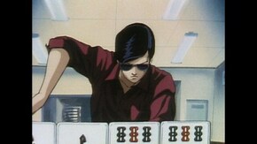 #1