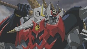Sect-1 Death Caprice