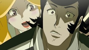第11話 お前をネバー思い出せないじゃんよ