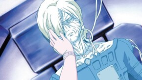 第七章 見えない言葉