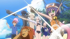 第五話 サバイバルハネムーン