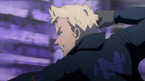 第八節 影雄 セイギ