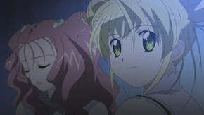 第13話 理(ことわり)