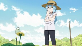 PV