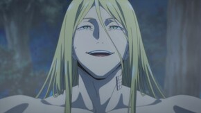 第5話 くらどに様