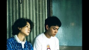 共喰い