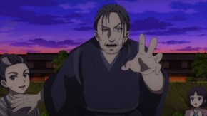 9話 不穏な火の粉