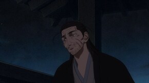 11話 明和の大火