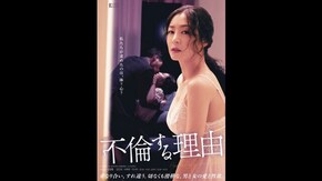 予告編