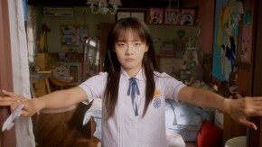第1話 18歳のあなた