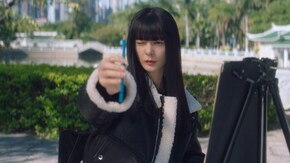 第9話 遅れてきた約束は まだ有効?