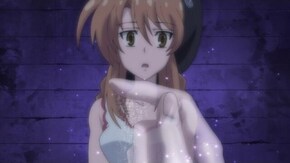 EX017 生け贄の名を喚ぶ代償