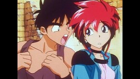 第1話 愛のなんぱ橋